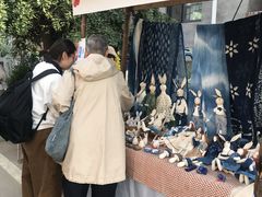 -辛庄国际文化艺术区