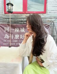 -Fr美发沙龙