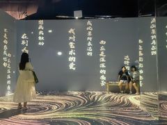 -天津梵高星空艺术馆(天河城旗舰店)