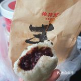 在合肥——谁懂吃这种包子的快乐