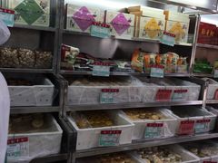 -北京稻香村(五道口店)