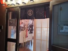 -三和屋日式海鲜锅料理(启航大厦店)