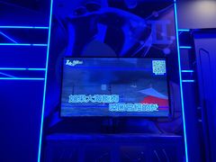 -Z+KTV自由港PLUS(仲盛店)