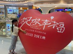 -天虹购物中心(深圳龙华店)