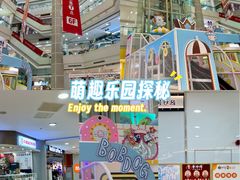 -巴黎春天(陕西路店)