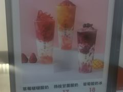 -书亦烧仙草(汽车西站店)