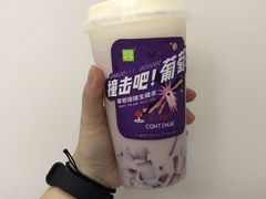 -奈雪的茶(苏宁广场店)