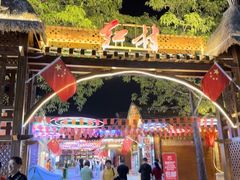 -三亚红色娘子军演艺公园景区