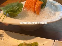三文鱼-大渔之观(安贞店)