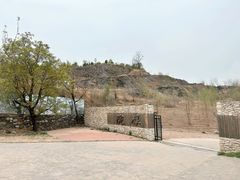 -潭柘厚院&山顶烤肉(潭柘寺店)