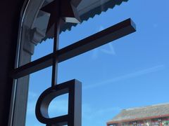 -星巴克臻选(北京前门大街店)