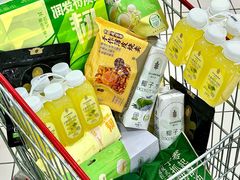 -大润发(姑嫂树店)