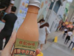 -安德鲁饼店(总店)