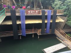 -海南槟榔谷黎苗文化旅游区
