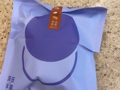 -泽田本家·铜锣烧(环贸店)