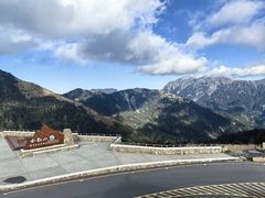 -太鲁阁公园