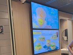 -麦当劳(深圳西涌天文台店)