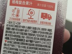 -全家便利店(兴源北路店)