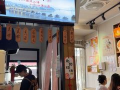 -非遗·十八曲鱼饺(西马总店)