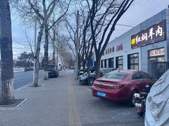-新乡杨记红焖羊肉火锅(天坛南门店)