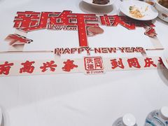 -同庆楼(奥体中心店)