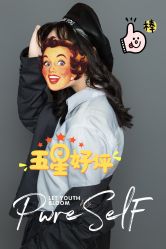 -京尚映画摄影