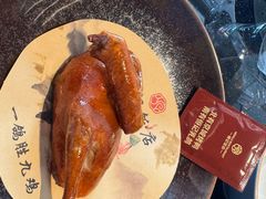 -恒记饭店(珠江路总店)