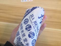 -眷村阿嬷(花城汇店)