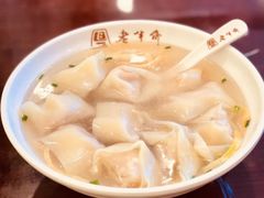 -老半斋(福州路店)