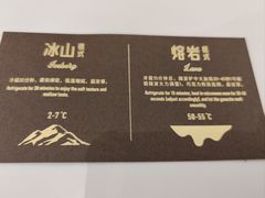 -好利来(建邺吾悦店)
