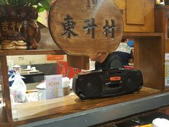 -金掌勺锅包肉(太原万达店)