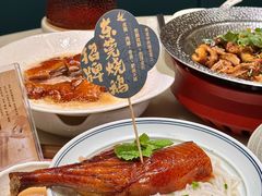 -莞府家宴·东莞菜(市民服务中心店)