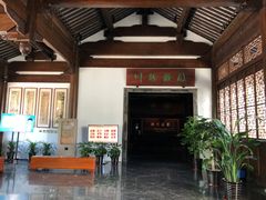 -嘉定博物馆