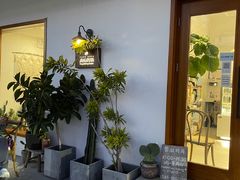 -AHAVA·Fang Baking Studio