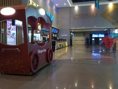 -万达影城(佳木斯万达广场IMAX店)