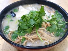 -惠丰源烩面馆(经七路店)