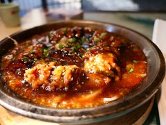 铁板烧汁茄子-苏城小院·园林精致苏州菜(斜塘老街店)