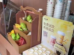 -茶话弄(中贸广场店)