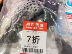 -ALDI奥乐齐超市(凯德虹口店)