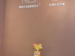 -马兰卡西式简餐(新汇大融城店)