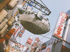 -蟹道乐(道顿堀本店)