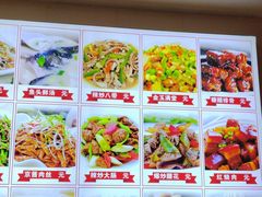 -食鸡公社辣子鸡·潍坊菜·烧烤