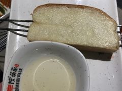 -丰茂烤串