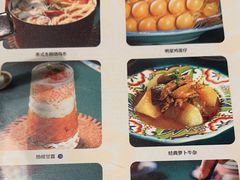 -玛嘉烈(北京金融街店)