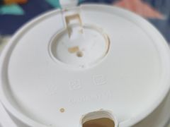 -阿麟馄饨(延长路店)