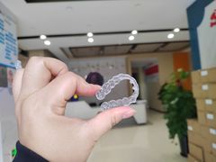 -柏乐口腔医院·舒适化无痛种植牙中心(东盟商务区院)