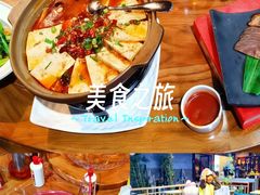 -醉霖生态餐厅(交大店)