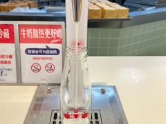 -红星前进面包牛奶公司(君太店)