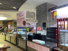 -密苑云顶乐园(云顶滑雪场)