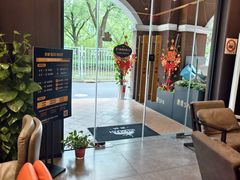 -鹿栖.精油SPA(金山世纪城店)